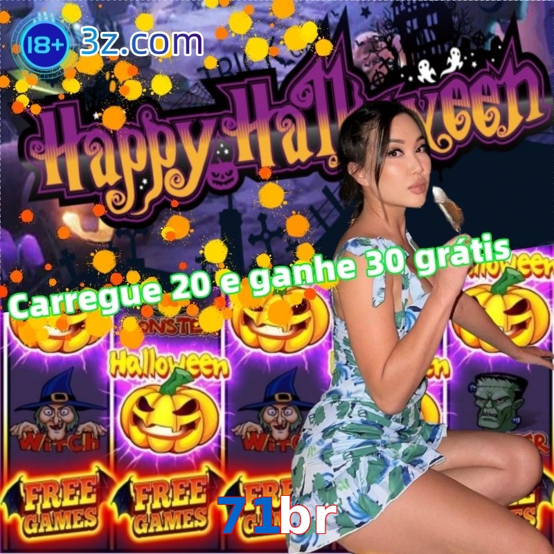 71br apk