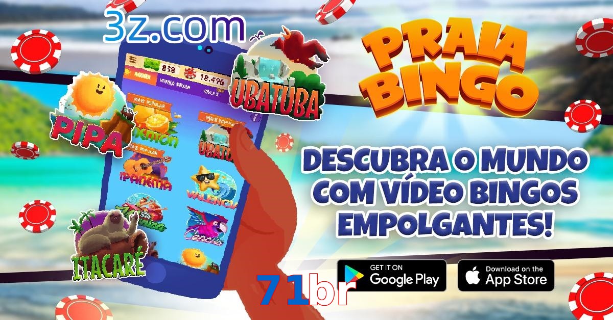 71br online